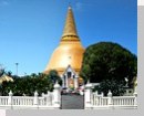 Nakhon Pathom Hotels & Guesthouses (Thai Buddha City)